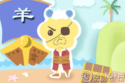 没主见，做什么事情都迎合别人的生肖