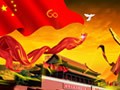 十一国庆去哪里旅游 国庆放假去哪旅游好