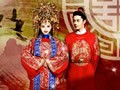 你能在何方遇到你的良缘