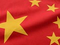 国庆去哪里旅游最悠闲 这五个地方最适合慢慢玩