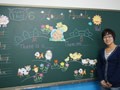 教师节手抄报 教师节手抄报图片大全