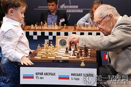 俄罗斯4岁半天才儿童战胜国际象棋特级大师