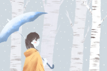 女友要求上交公粮十二星座男会有什么反应