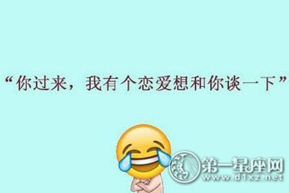 老黄历