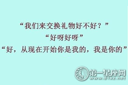 老黄历