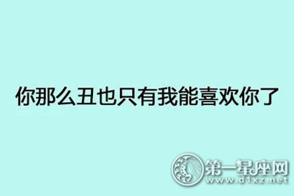 老黄历