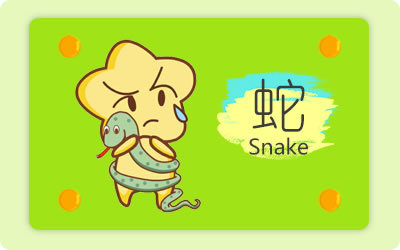 哪些生肖能让属狗人吃哑巴亏