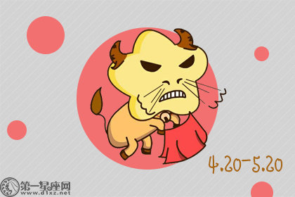 AB型血双鱼座男生最佳配对
