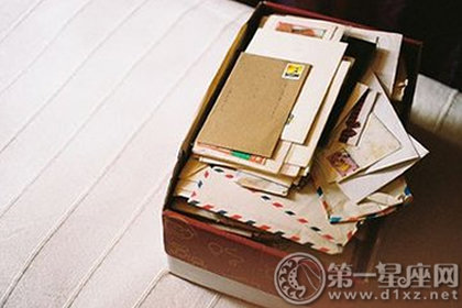 道歉说不出口 十二生肖会做什么事代替