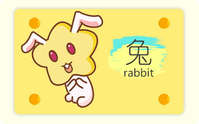 2018年和家人相处机会增加的生肖