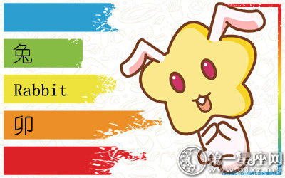 2018年属兔人春天运势如何