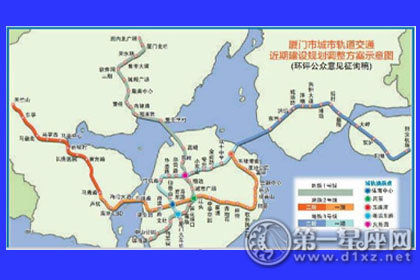 厦门地铁规划图 1-6线路图