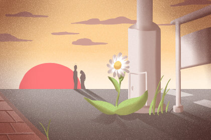 十二星座装逼失败后怎么办