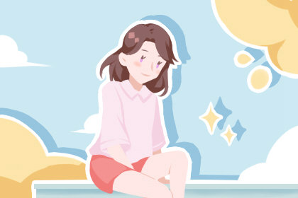 四大血型谁最易成为人群焦点？