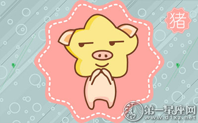 属猪人2018年适合进行投资吗