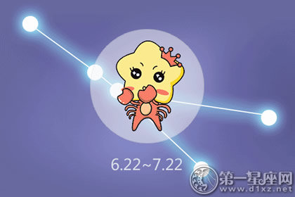 越善解人意别人却越不在意你的星座