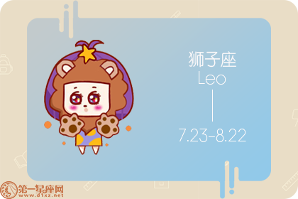 狮子座女生如何让暗恋对象爱上你