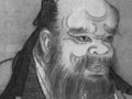 鬼谷子有哪些生平事迹