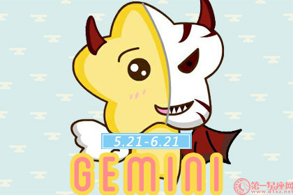 能够活出真我的星座