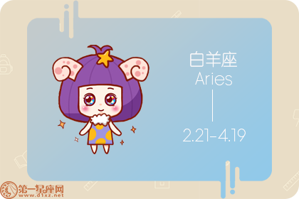最值得携手终身的星座女