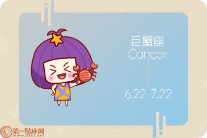 爱到尘微里 这些星座女为了爱自尊都可以不要