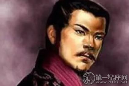 中国历史十大罪人之阮佃夫