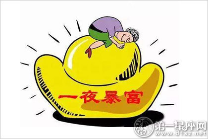 趣味测试 趣味测试