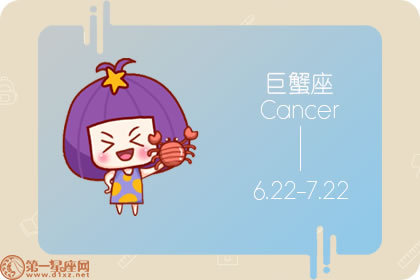 明明受伤了 还故作坚强的星座