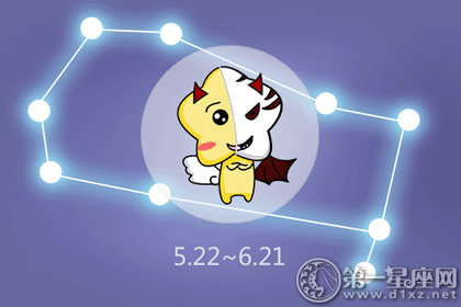 盘点那些不求上进安于现状的星座