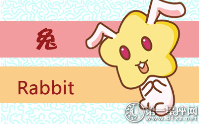 2018年属兔人哪几个月烂桃花最多