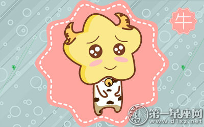 这些生肖即使成了明星 也是最没架子的
