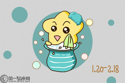 水瓶座男生最怕什么样的女人