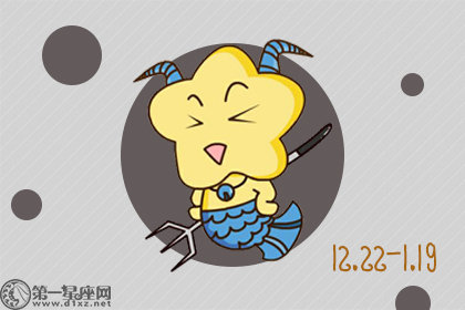 摩羯座女生会答应追求者的原因是什么