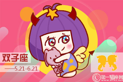 什么星座为人机灵 能说会道