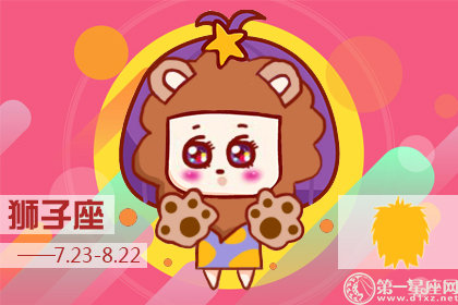 比起吸猫更爱撸狗的星座