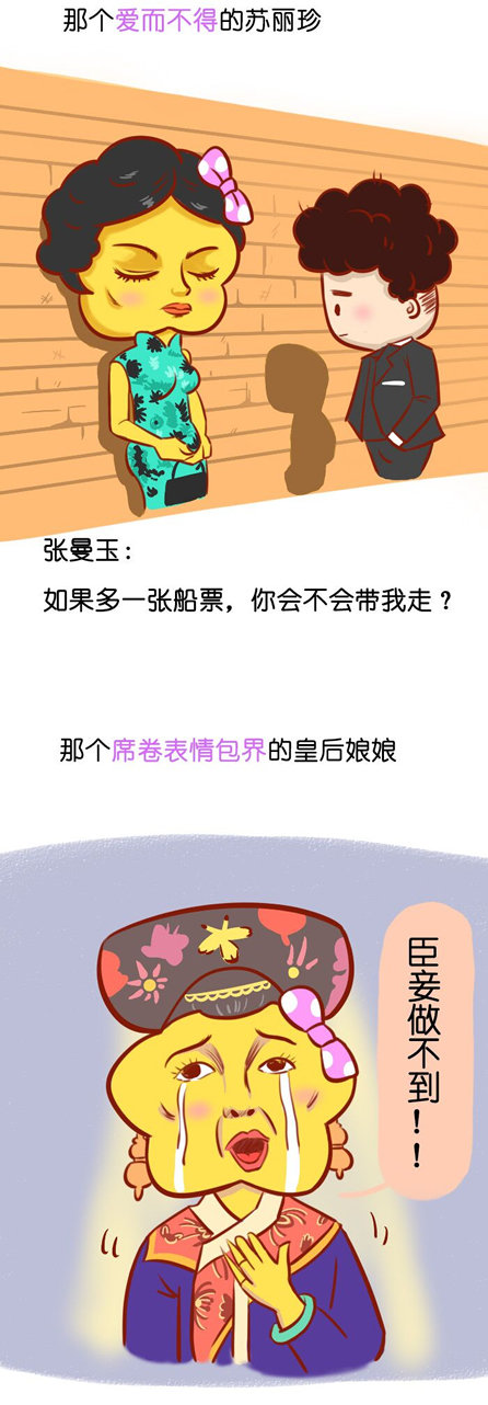 处女座