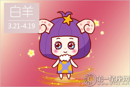 爱情到的猝不及防 今天出门遇见桃花的星座