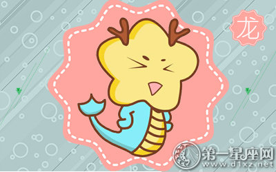 生活缺少计划的生肖
