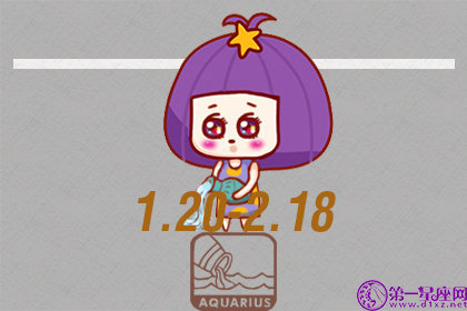 爱情中不会恃宠而骄的星座女