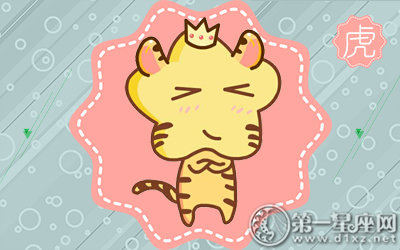 爸爸属猪妈妈属马 孩子属什么好