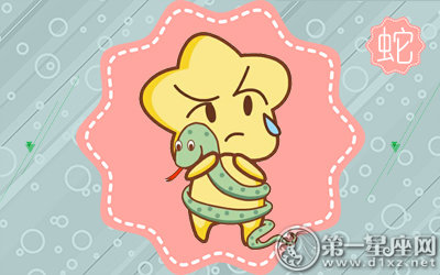 无法面对分手的三大生肖男