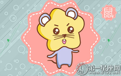 爸爸属狗妈妈属兔 孩子属什么好