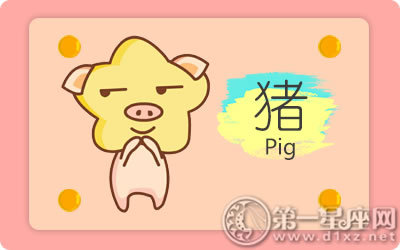 这些生肖女被拒绝了还会胡搅蛮缠