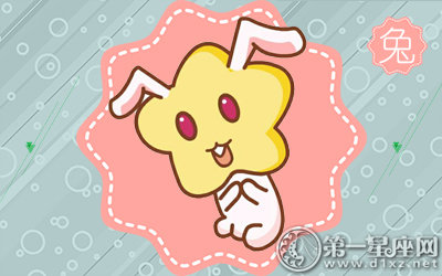 属兔女生会为何受骗于渣男