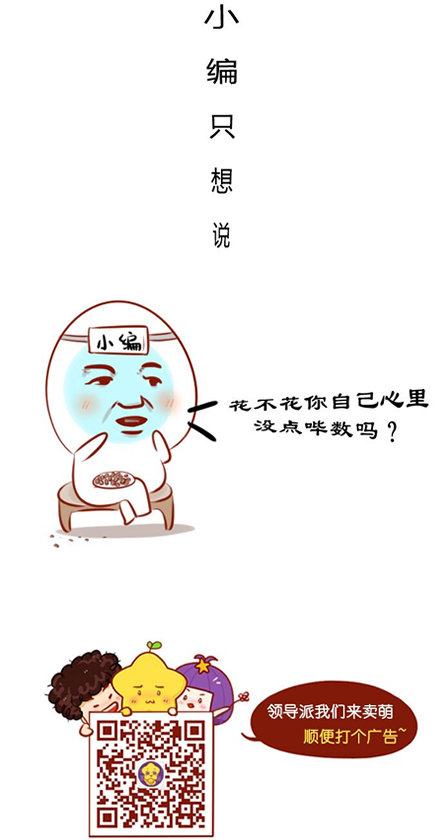 双子座