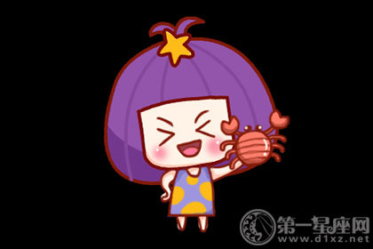 吃到好吃的 第一反应分朋友一半的星座