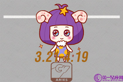 眼神不好 最容易误把绿茶婊当真爱星座男