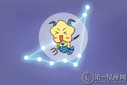 摩羯座男生应该富养还是穷养