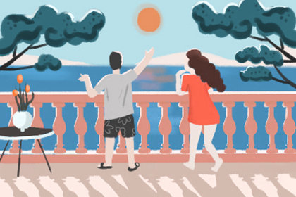 十二星座男生上了年纪该怎么保养