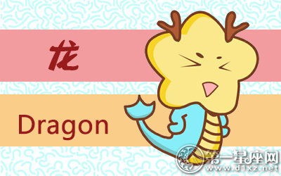 心态年轻 这些生肖越大越喜欢装嫩